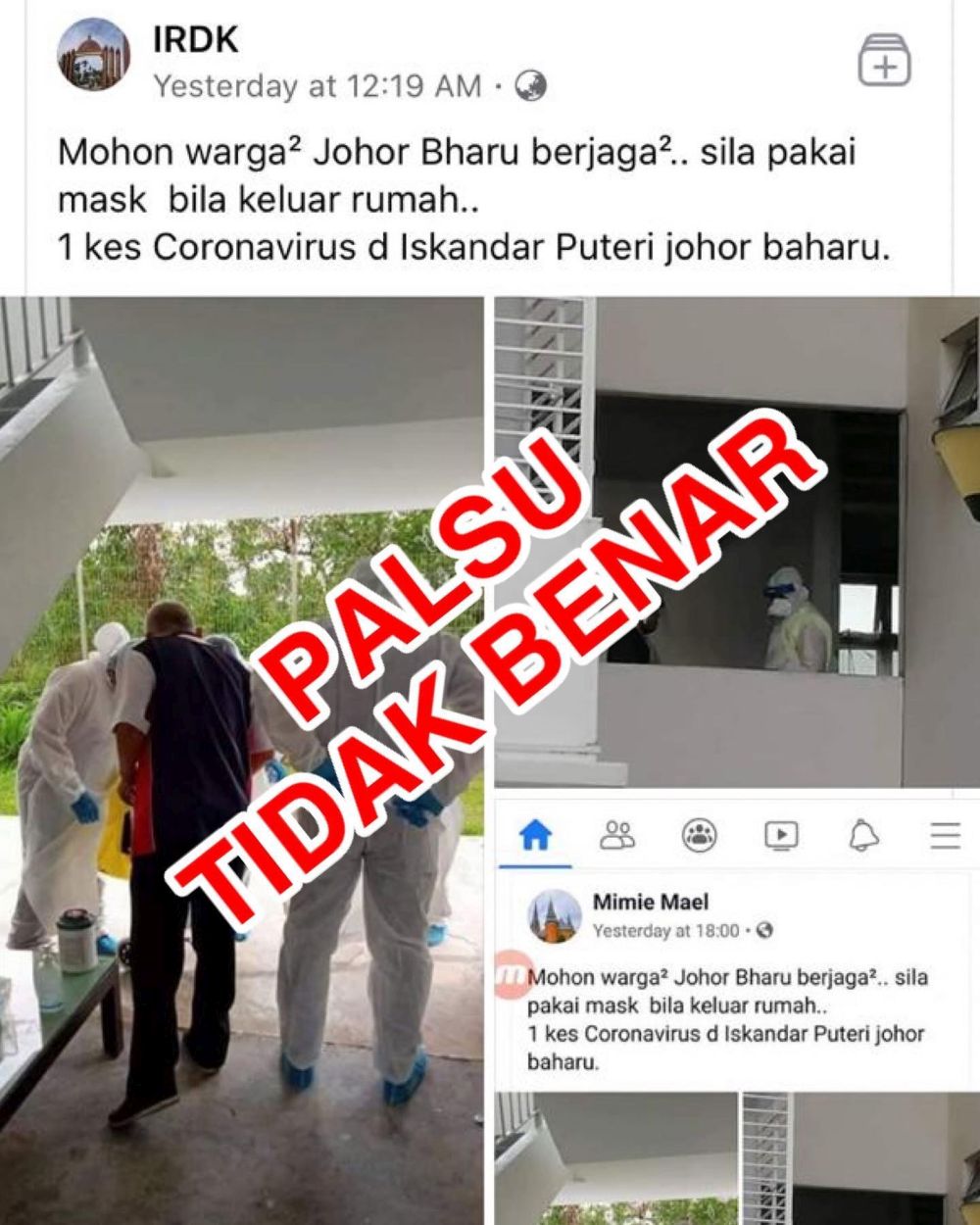 Johor Health Department says no Covid-19 case in Iskandar Puteri
