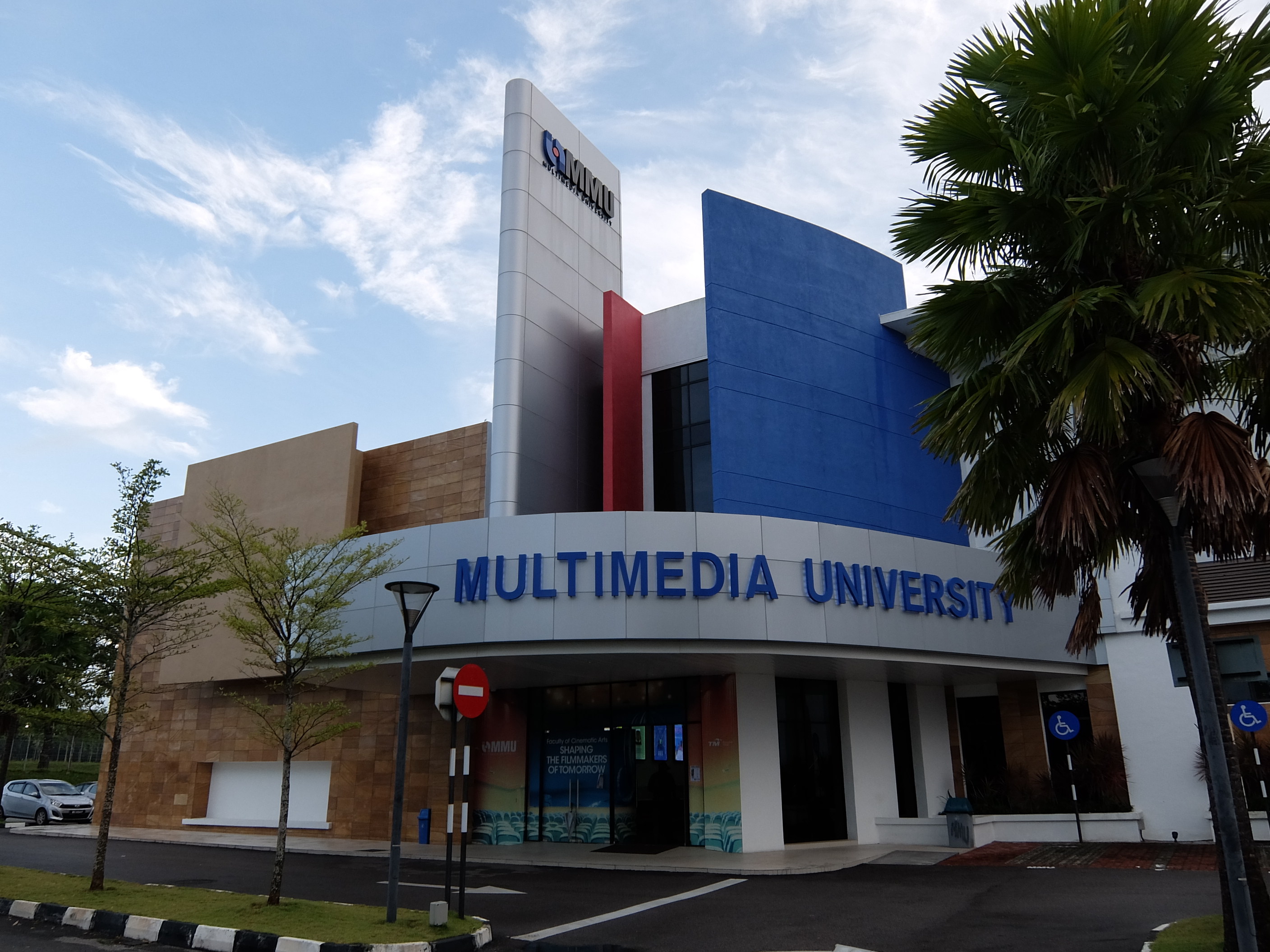 Multimedia University, Iskandar Puteri