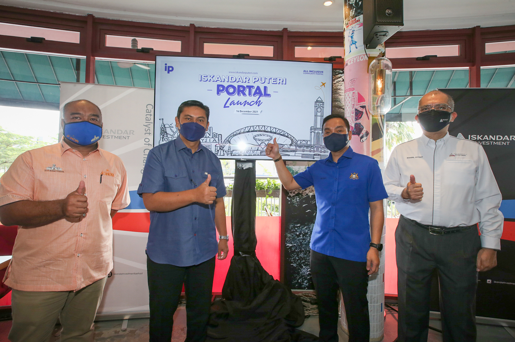 IIB Launched a Community Portal, Aims to be Iskandar Puteri's One-Stop Digital Platform