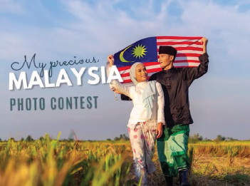 MY Precious Malaysia Photo Contest 2021
